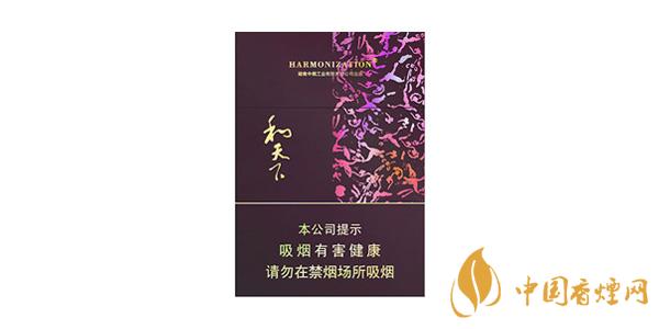 白沙和天下香煙口感測(cè)評(píng) 白沙和天下香煙口感怎么樣