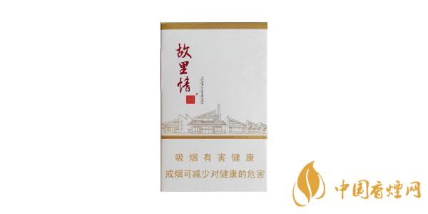 2020白嬌子香煙價(jià)格表一覽 白嬌子香煙多少錢(qián)一包