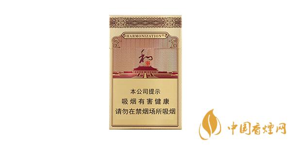 白沙(和鉆石)多少錢一包 最新白沙(和鉆石)香煙價(jià)格表圖