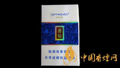 七匹狼通仙3mg香煙價(jià)格及圖片一覽 七匹狼通仙3mg香煙口感怎么樣