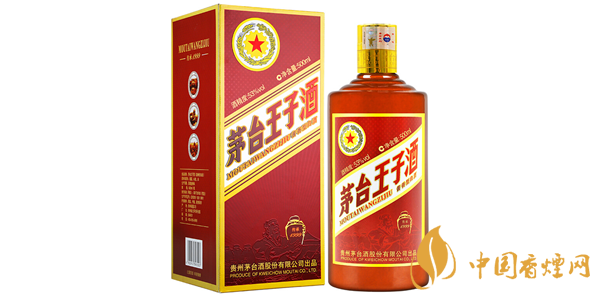 茅臺王子酒傳承1999價格 茅臺王子酒傳承1999好喝嗎