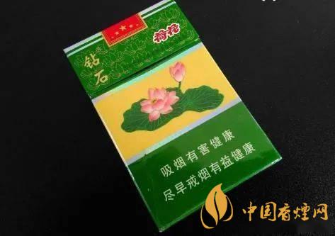 鉆石細(xì)支荷花煙多少錢(qián)一包 細(xì)支荷花煙價(jià)格及參數(shù)一覽