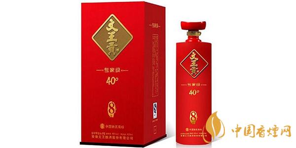 2020文王貢酒價(jià)格一覽表 文王貢酒多少錢(qián)一瓶