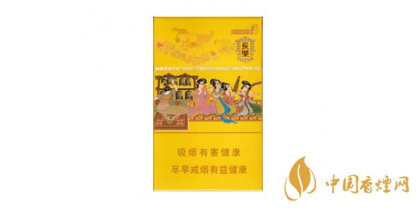 2020好貓長(zhǎng)樂香煙多少錢一包 好貓長(zhǎng)樂香煙價(jià)格表圖