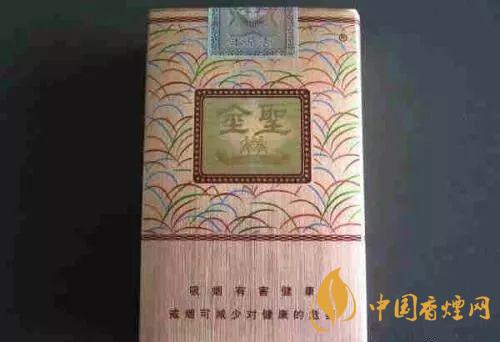 2020金圣香煙價(jià)格以及圖片 金圣典藏香煙口感評(píng)測(cè)