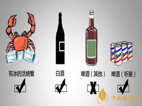 白酒怎么過安檢 白酒過安檢能查出來(lái)嗎