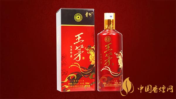 王茅酒怎么樣 王茅酒價(jià)格一覽表