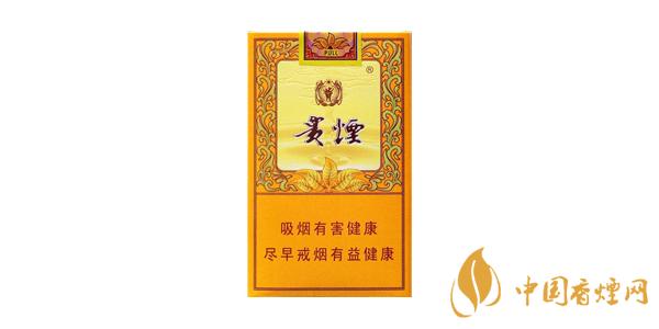 貴煙小國酒香口感測評 貴煙小國酒香好抽嗎