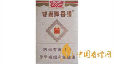 雙喜珍藏版小盒好抽嗎 雙喜珍藏軟盒口感測(cè)評(píng)