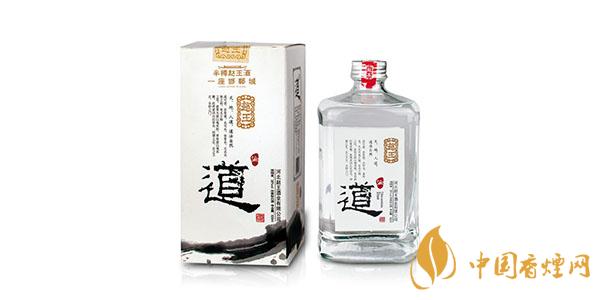 趙王酒價(jià)格及圖片一覽 趙王酒多少錢一瓶