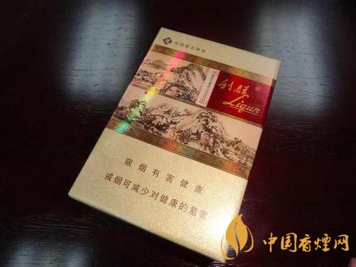 中國(guó)最貴的香煙多少錢一盒  中國(guó)最貴的香煙前十名價(jià)格一覽