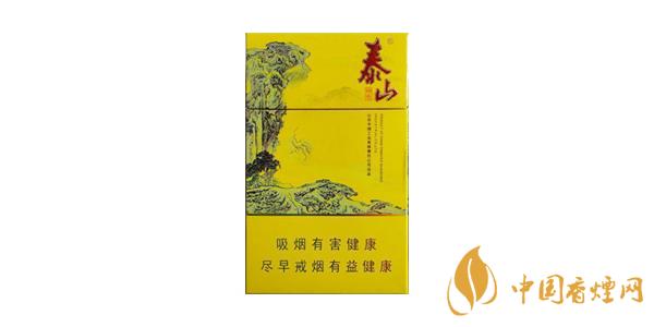 最新泰山神秀香煙價(jià)格表圖 泰山神秀多少錢(qián)一包