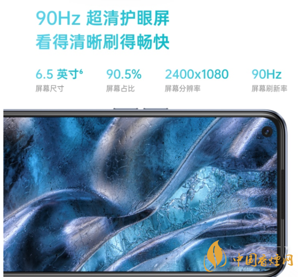 oppoa53和k7x最新參數(shù)對(duì)比-哪款手機(jī)更值得入手