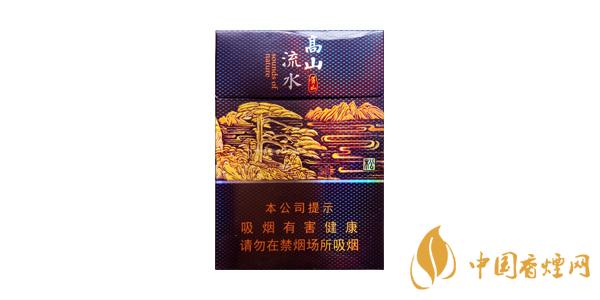 黃山香煙多少錢一包 最新黃山香煙價(jià)格表排行榜