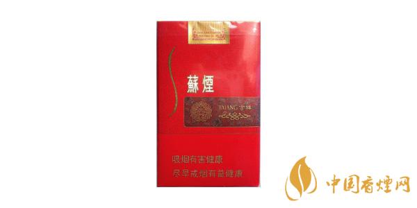 蘇煙吉祥多少錢(qián)一包2021 蘇煙吉祥香煙價(jià)格參數(shù)