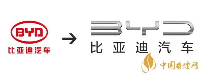 比亞迪汽車換標 比亞迪的新車標好看嗎