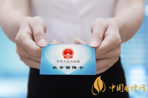 2021年養(yǎng)老金認證什么時候開始  2021年養(yǎng)老金領(lǐng)取資格認證怎么弄