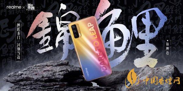 realmev15和iqooU3有什么區(qū)別 哪款手機(jī)更好