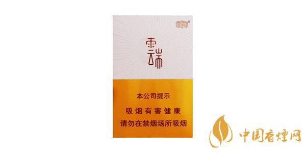 云煙云端香煙口感測評(píng) 云煙云端香煙怎么樣