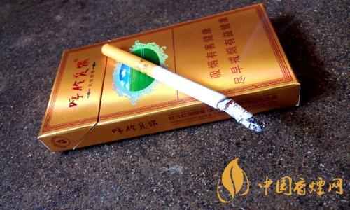 呼倫貝爾香煙價(jià)格表圖 呼倫貝爾香煙好買嗎