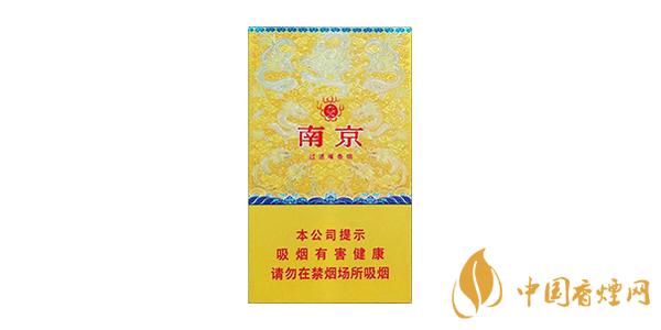 南京細(xì)支香煙有幾種 南京細(xì)支香煙大全及價格表