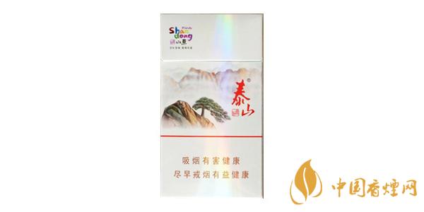 最新泰山細(xì)煙價(jià)格表圖片一覽 泰山細(xì)煙多少錢一包