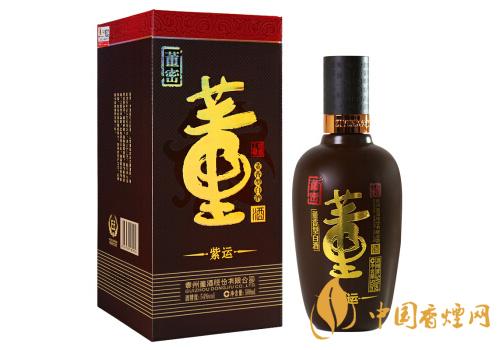 董酒紫運價格表和圖片 董酒紫運酒多少錢一瓶