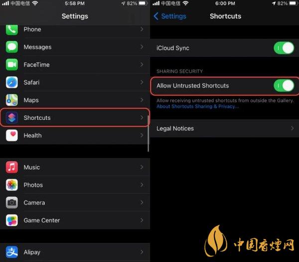 iOS14電池壽命在哪看 iOS14電池壽命查看方式