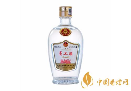 宜賓五糧液員工酒價(jià)格 宜賓五糧液員工酒多少錢一瓶