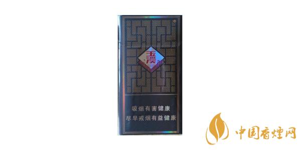 最新玉溪細(xì)支香煙價(jià)格表圖大全 玉溪細(xì)支香煙多少錢(qián)一包