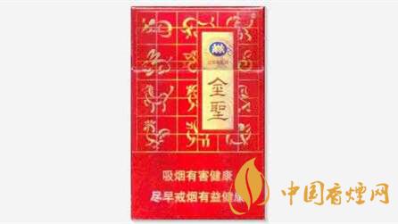 金圣十二生肖好抽嗎 金圣十二生肖硬紅口感測評