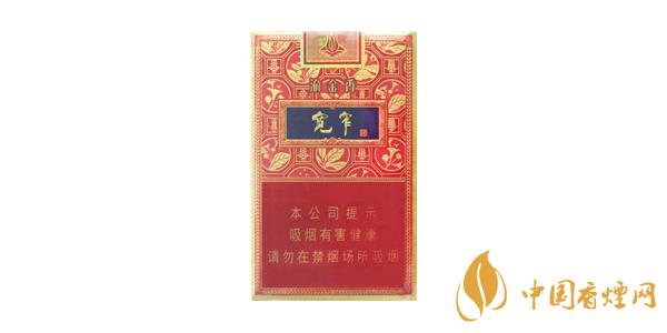 寬窄細支香煙有哪些 寬窄細支香煙價格表圖2021