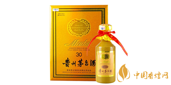 30年茅臺酒值多少錢一瓶 30年茅臺價格一覽表