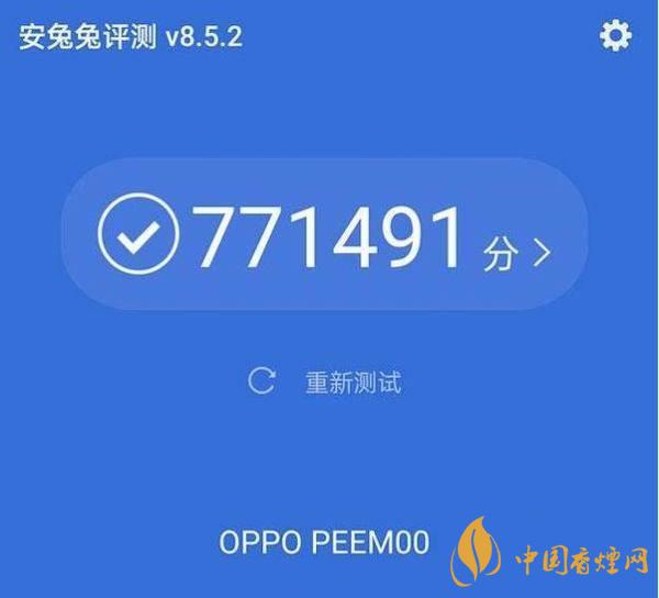 OPPOFindX3手機參數(shù)配置_OPPOFindX3參數(shù)配置詳情