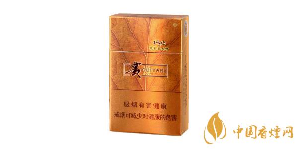 好抽的貴煙有哪些 貴煙價(jià)格表和圖片一覽2021