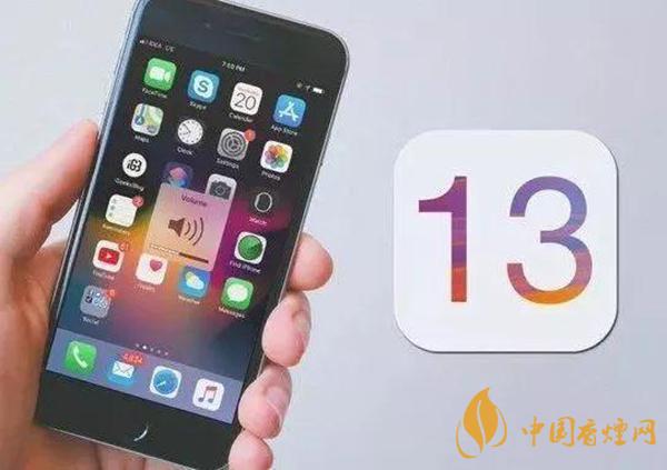 iphone13什么時候上市的？iphone13什么時候出最新消息2021