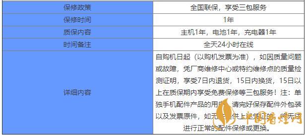 諾基亞最新款手機(jī) 諾基亞手機(jī)型號大全圖