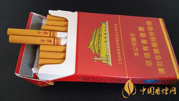 中華1951細煙多少錢 中華1951細煙是假煙嗎