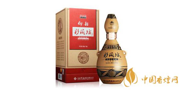 仰韶酒價(jià)格表和圖片 最新仰韶酒價(jià)格一覽