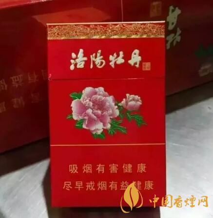 黃金葉洛陽(yáng)牡丹多少錢一包 黃金葉洛陽(yáng)牡丹多少錢