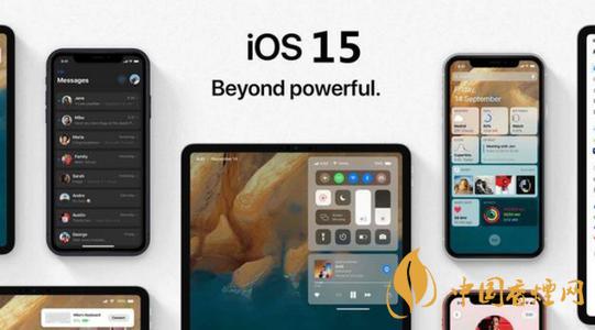 iOS15什么時候可以更新 iOS15支持升級機型名單