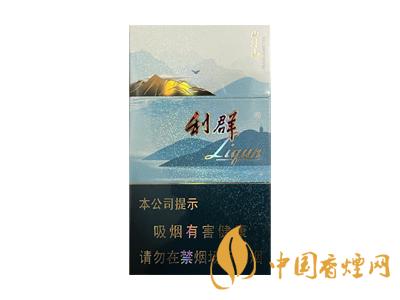 利群山外山多少錢(qián)一包 利群山外山香煙價(jià)格2021