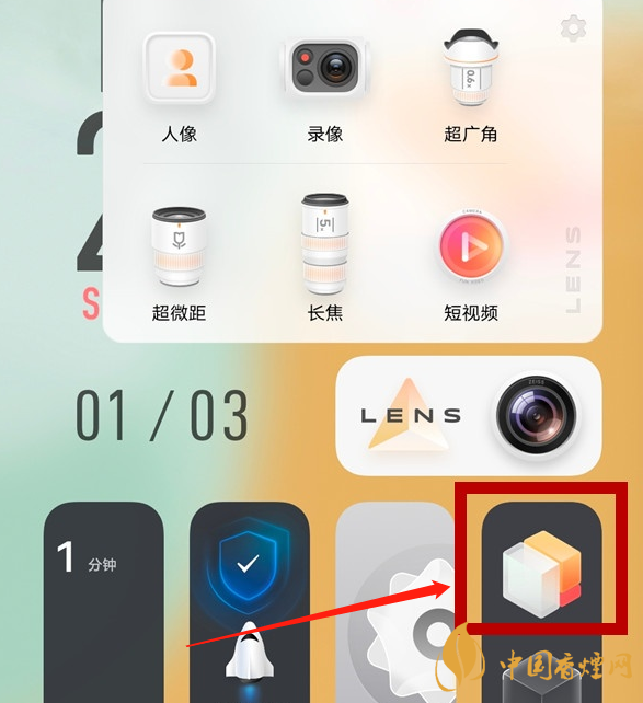 vivox60pro+是什么系統(tǒng) vivox60pro+系統(tǒng)切換