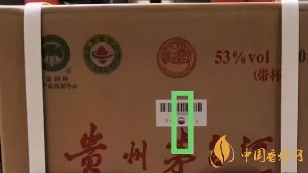 為啥原箱茅臺(tái)比散瓶茅臺(tái)貴？2020年原箱茅臺(tái)真?zhèn)舞b別技巧