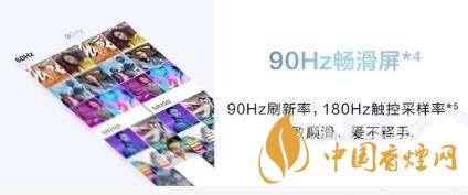 oppoa55和華為暢享20pro哪個好 oppoa55和華為暢享20pro哪個更值得入手