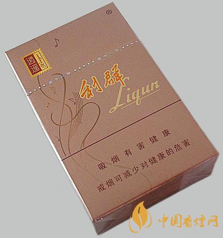 利群逍遙多少錢(qián)一包 利群逍遙價(jià)格表和圖片