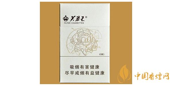 芙蓉王硬天源價(jià)格表和圖片2021 芙蓉王硬天源多少錢(qián)一盒