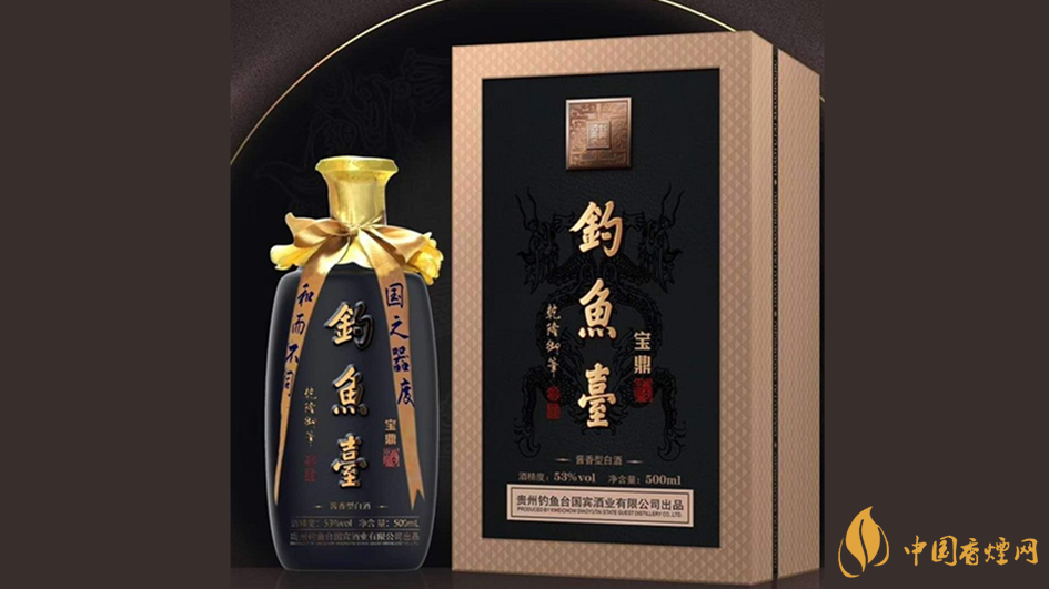 釣魚臺(tái)寶鼎酒什么檔次 釣魚臺(tái)寶鼎酒價(jià)格表圖大全