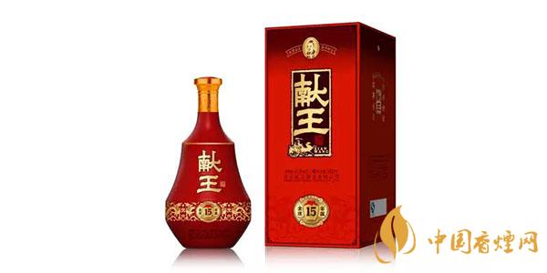 獻(xiàn)王酒價格表及圖片 獻(xiàn)王酒42度價格一覽