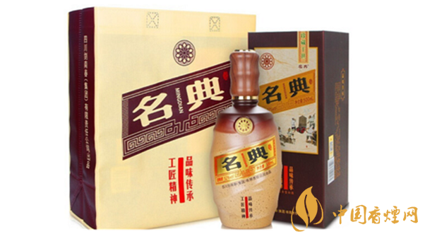 名典品味傳承多少錢售價(jià) 名典品味傳承市場(chǎng)批發(fā)價(jià)介紹